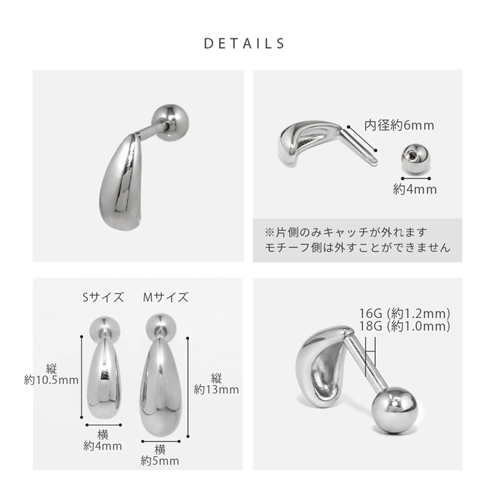 遊びにも