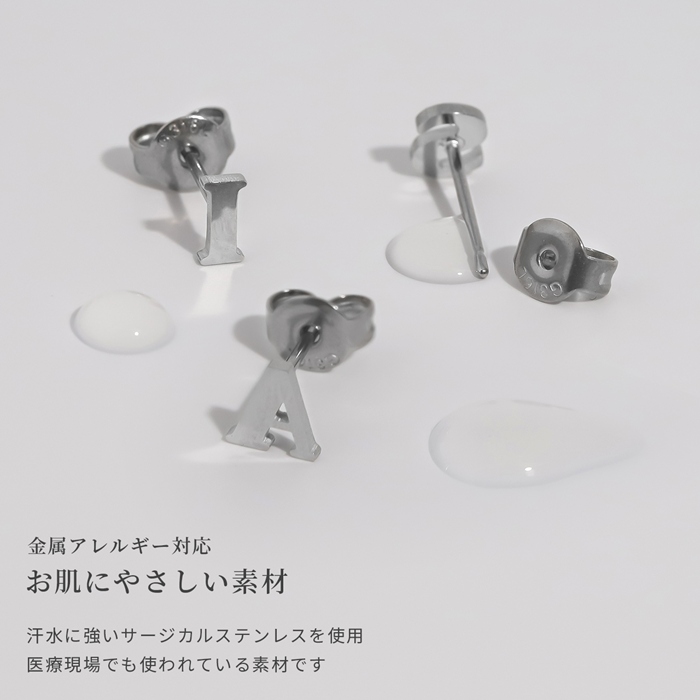 凛 RIN ピアス つけっぱなし レディース アルファベット