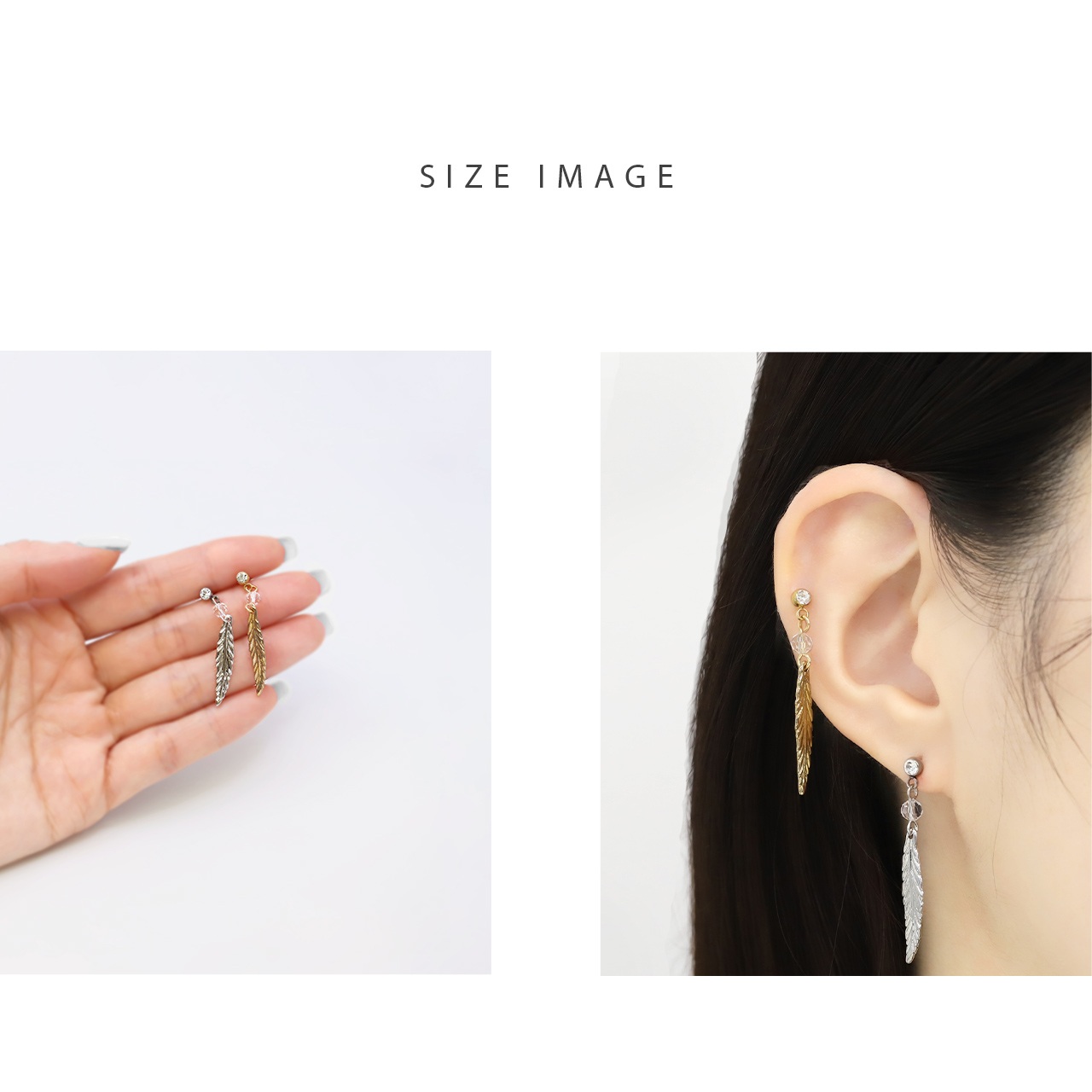 凛 RIN ボディピアス 軟骨ピアス 14G 16G フェザー 羽 羽根 片耳用