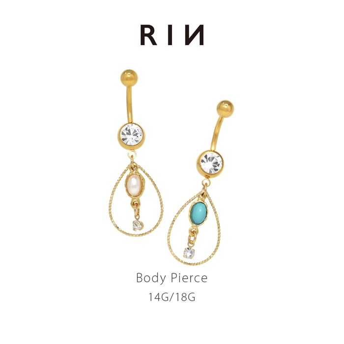 凛 RIN へそピアス かわいい 14G 18G ティアドロップ パール