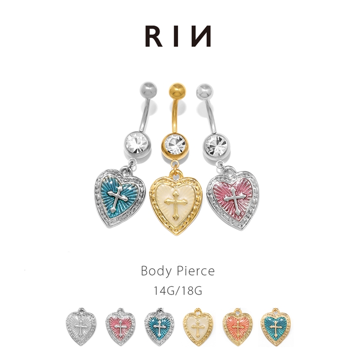 凛 RIN へそピアス ボディピアス ハート 14G 18G 軟骨 ネイブル クロス