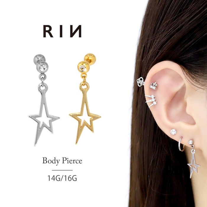 大きすぎないサークルが普段使いにも最適\tDior\tTribales ピアス 凛 RIN 軟骨ピアス 16G ボディピアス トカゲ 爬虫類 ストレート