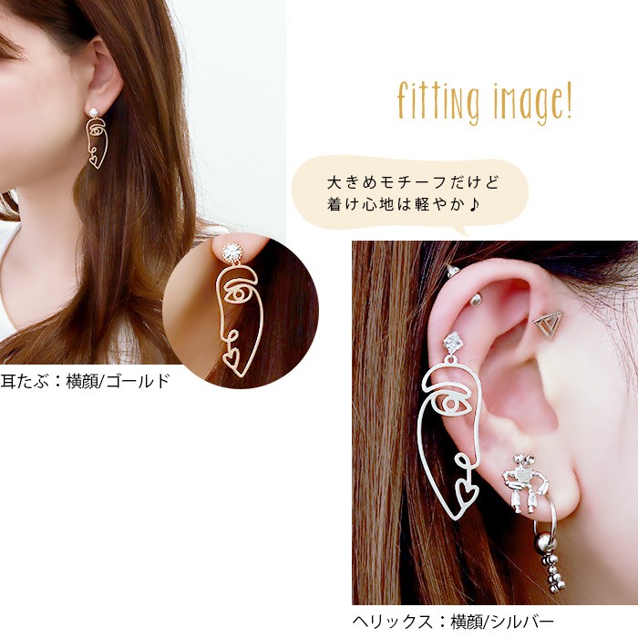 凛 RIN チャーム ボディピアス 14G 軟骨ピアス 16G ピアスパーツ
