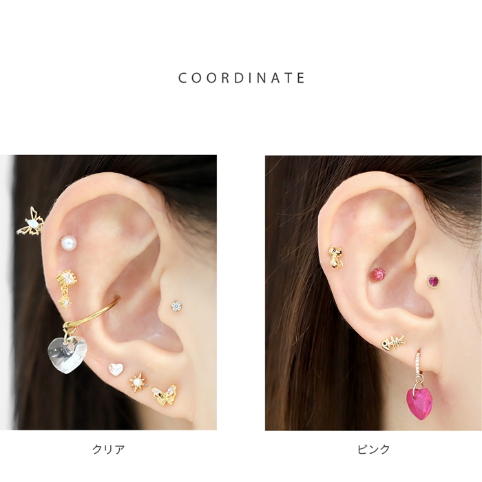 凛 RIN チャーム ボディピアス 14G 16G 18G 軟骨 ハート 揺れる 可愛い