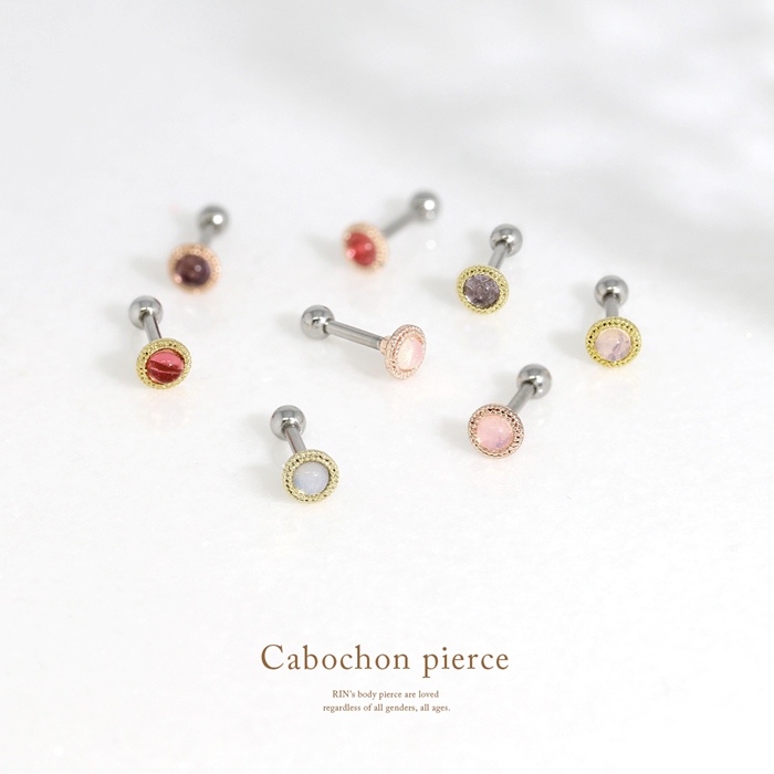 凛 RIN 軟骨ピアス 16G ボディピアス ジュエル カボション サークル
