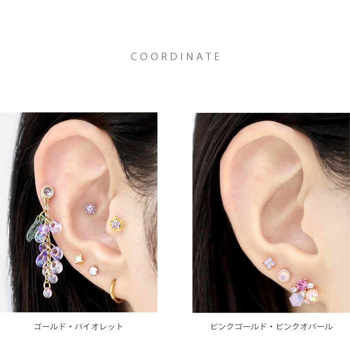 凛 RIN 軟骨ピアス 16G ボディピアス ジュエル カボション サークル