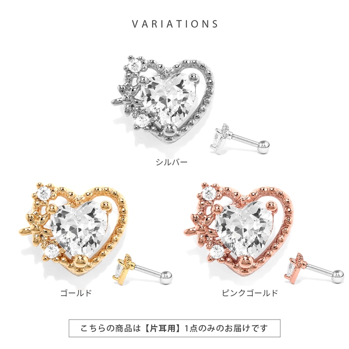もこ　箱なし　オリビアバートン ベルグレイブ 32mm シルバー 000000001424-01-l.jpg?t=