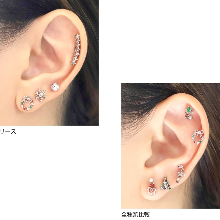 tear R drop クリスマス限定 ピアス 耳たぶ ピアス 16G クリスマス サンタ ツリー 靴下 プレゼント