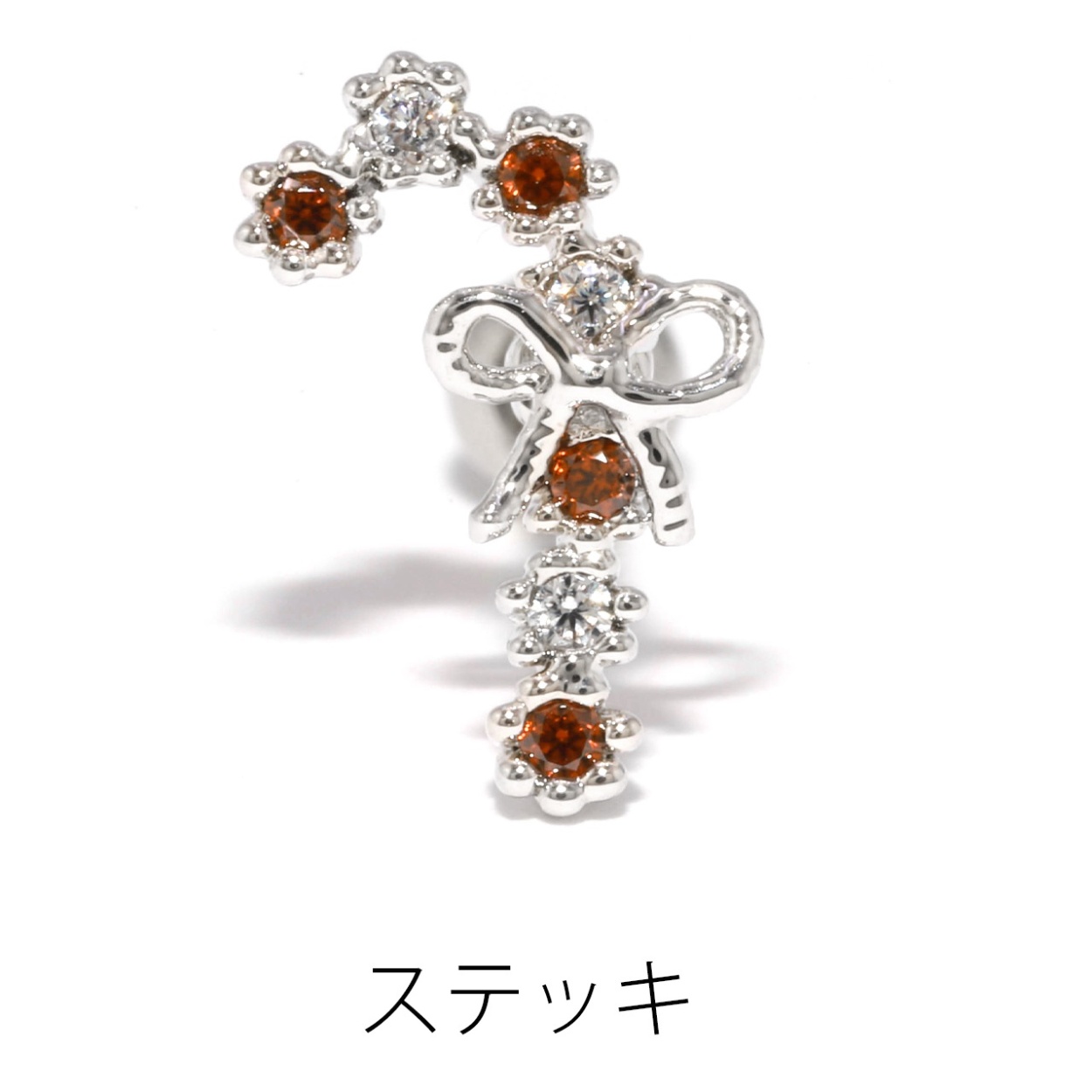 tear R drop クリスマス限定 ピアス Amazon.co.jp: 木村良平 tear r drop ピアス : おもちゃ