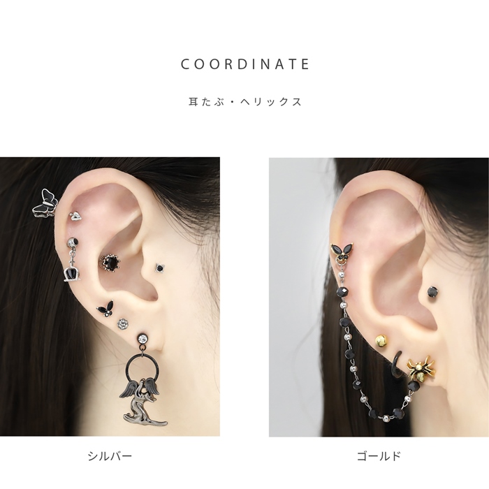 ★サイン入り　レコード　ビアズ　ミストレス 8/21（Thu） FACE RECORDS Spins ◉たま - しおしお In stock