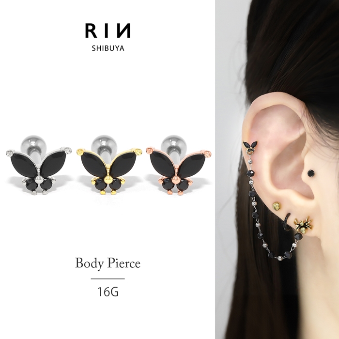 凛 RIN 軟骨ピアス 16G ボディピアス 蝶々 バタフライ