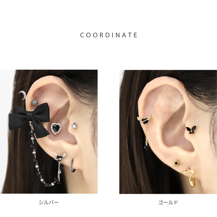 凛 RIN 軟骨ピアス 16G ボディピアス ハート 黒 天使 羽 翼 惑星