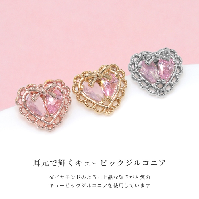 凛 RIN 軟骨ピアス 16G ボディピアス ハート リボン ピンク ジュエル