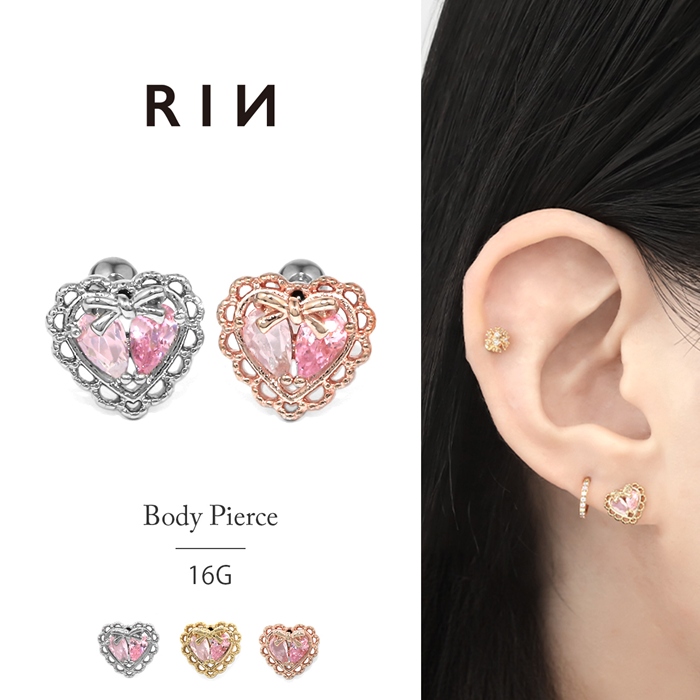 凛 RIN 軟骨ピアス 16G ボディピアス ハート リボン ピンク ジュエル