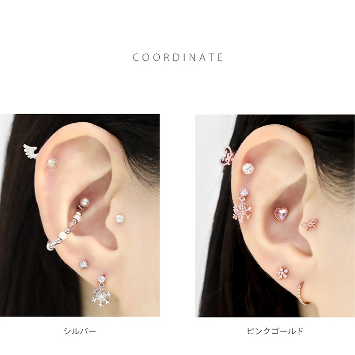 軟骨ピアス 16G 雪の結晶 スノーフレーク ジュエル チャーム付き