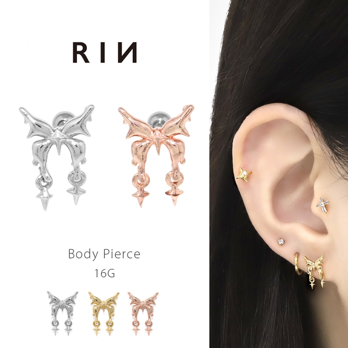 凛 RIN 軟骨ピアス 16G ボディピアス リボン 星 スター バレエコア