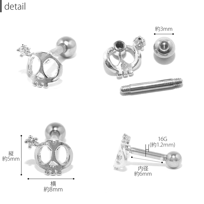 Amazon | Zoomers ピアス レディース ファーストピアス