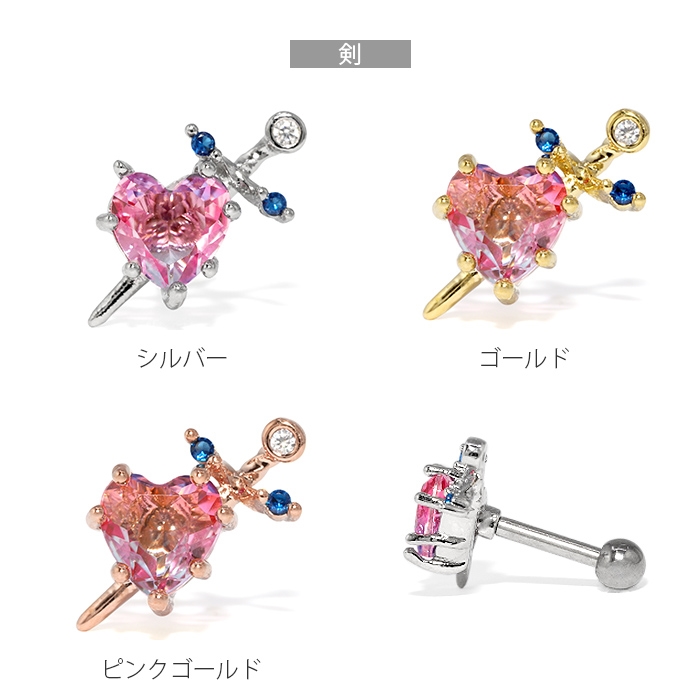 シンプルコーデにもマッチ