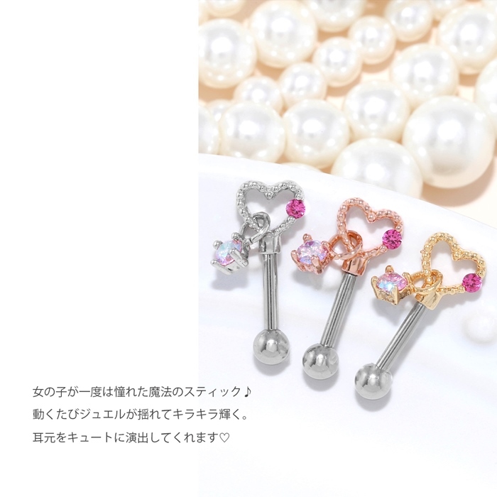 シルバー ゴールド ピンクゴールド
