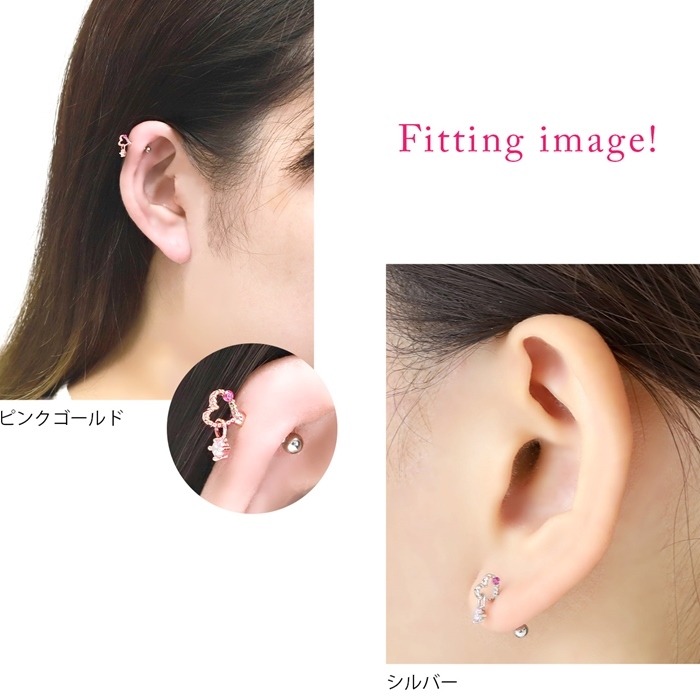 ピンクのジュエルがポイント