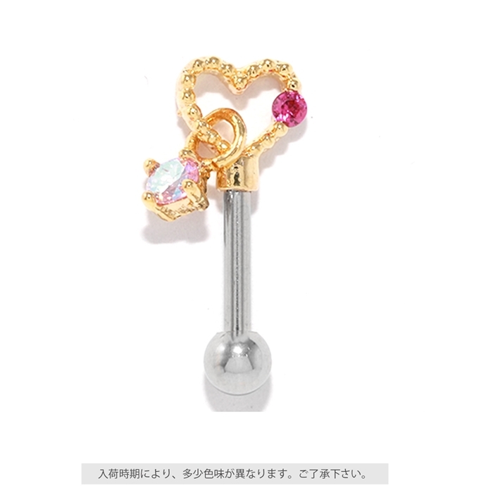凛 RIN 軟骨ピアス ハート 16G ボディピアス ジュエル ストレート