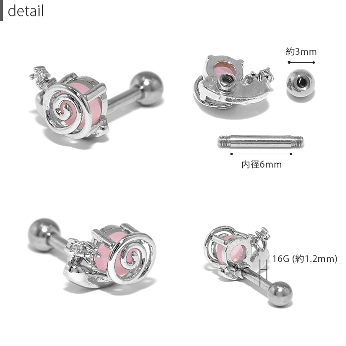 シルバー ゴールド ピンクゴールド