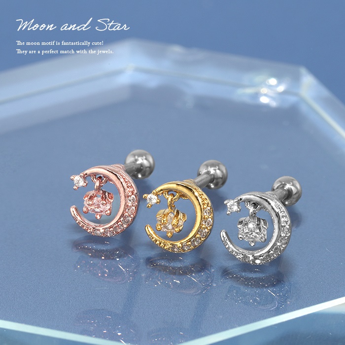 凛 RIN ボディピアス 16G 月 ムーン 宇宙 軟骨 ステンレス ストレート