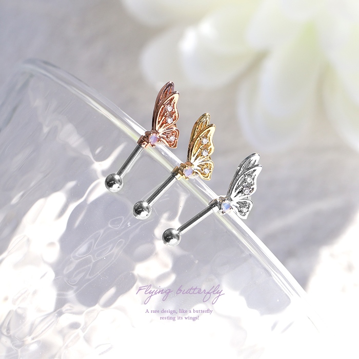 Qoo10] RIN ボディピアス 蝶々 16G アンテナヘリ