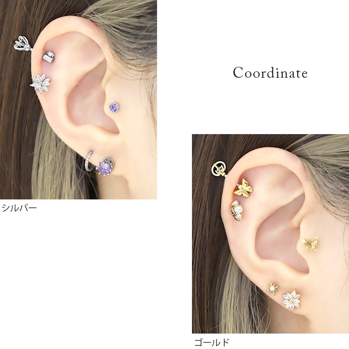凛 RIN ボディピアス 16G 花 フラワー 軟骨ピアス ステンレス