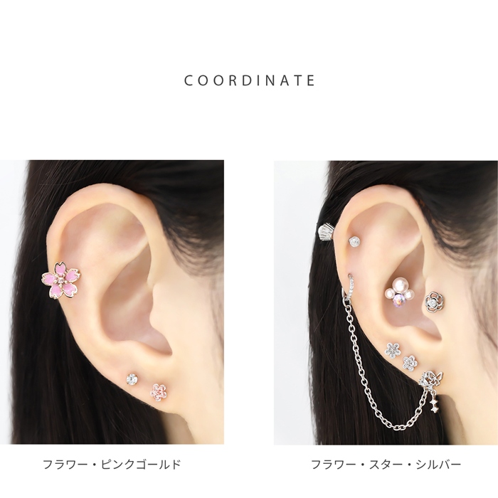 凛 RIN ボディピアス 16G フラワー 花 スター 星 軟骨 小さめ ジュエル