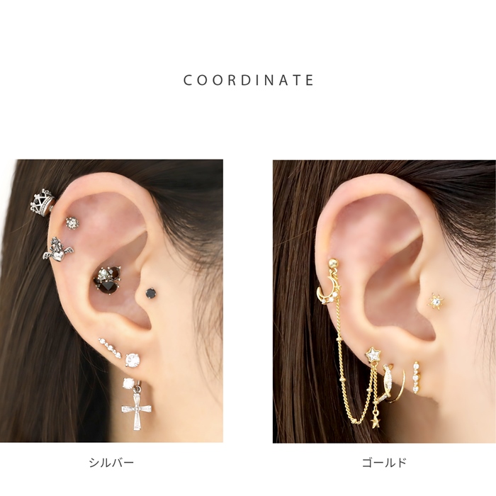 ボディピアス 軟骨 16G ジュエル バー 片耳用 金属アレルギー対応 サージカルステンレス レディース | 凛 RIN | 07