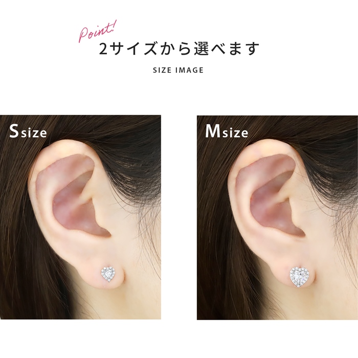 凛 RIN ボディピアス 16G ハート 軟骨 ジュエル キラキラ