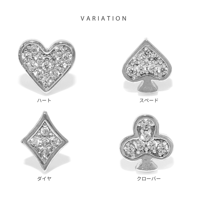 凛 RIN ボディピアス 16G 軟骨ピアス ストレートバーベル トランプ