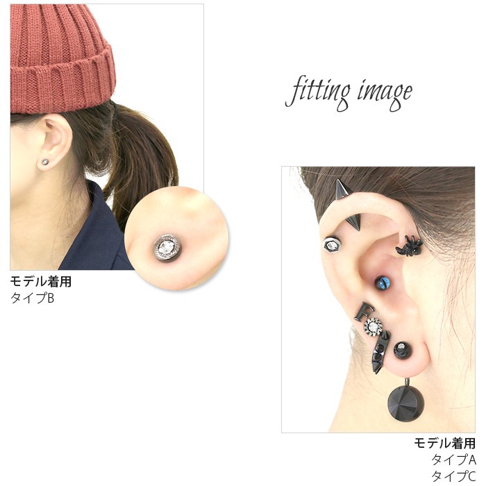 凛 RIN 軟骨ピアス 16G ボディピアス フェイクプラグ ジュエル 