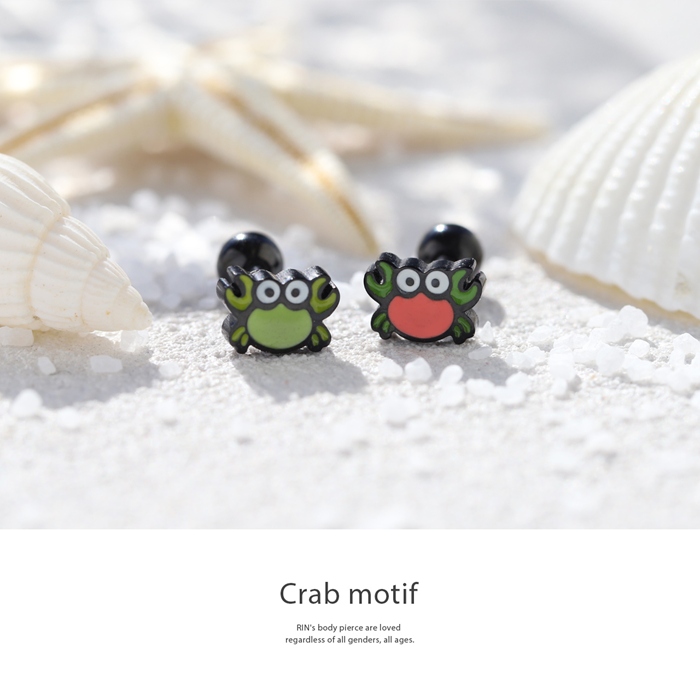 凛 RIN ボディピアス 軟骨 16G カニ 蟹 海 可愛い カラフル ポップ