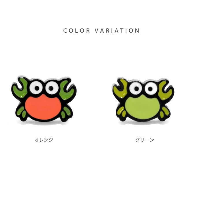 凛 RIN ボディピアス 軟骨 16G カニ 蟹 海 可愛い カラフル ポップ