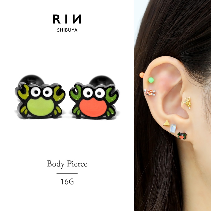 凛 RIN ボディピアス 軟骨 16G カニ 蟹 海 可愛い カラフル ポップ