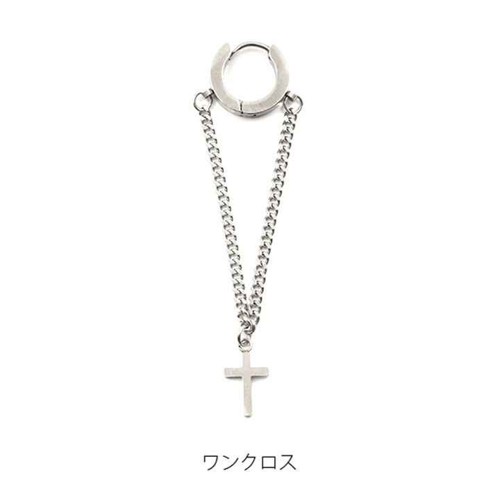 凛 RIN ピアス フープ チェーン ワンタッチリング 軟骨 20G クロス