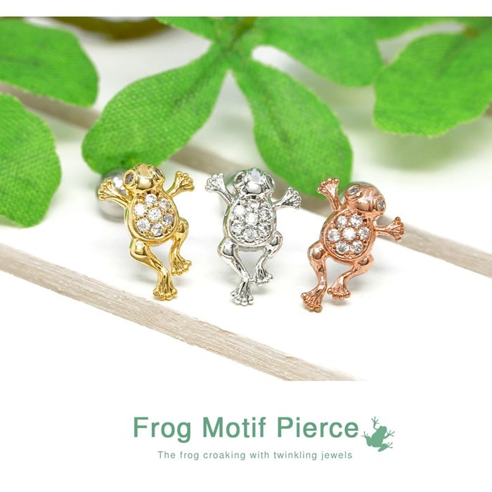 凛 RIN ボディピアス カエル 軟骨ピアス 16G 蛙 アニマル 動物 爬虫類