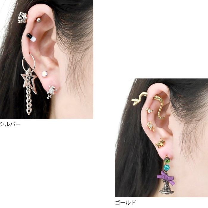 凛 RIN ボディピアス カエル 軟骨ピアス 16G 蛙 アニマル 動物 爬虫類