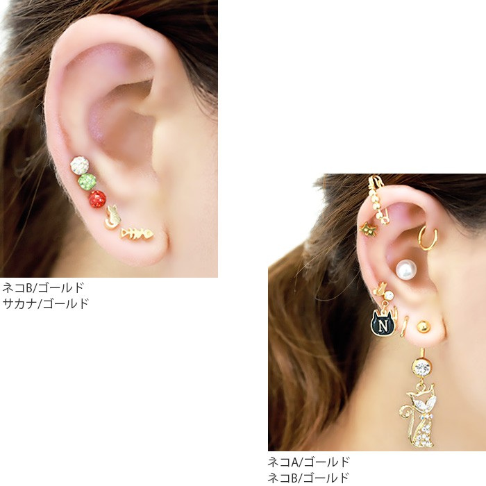 小さいからどこにつけても○
