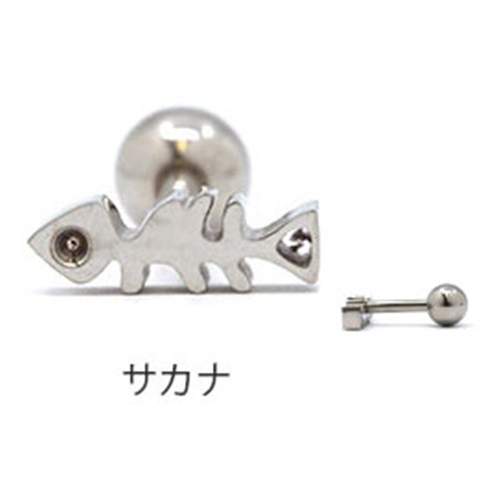 凛 RIN ボディピアス 16G 猫 魚 キャット 軟骨 セカンドピアス