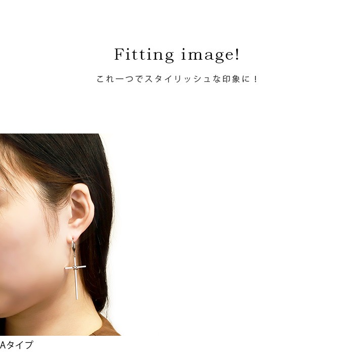 凛 RIN ボディピアス ワンタッチ クロス 18G リング 軟骨 十字架 三角