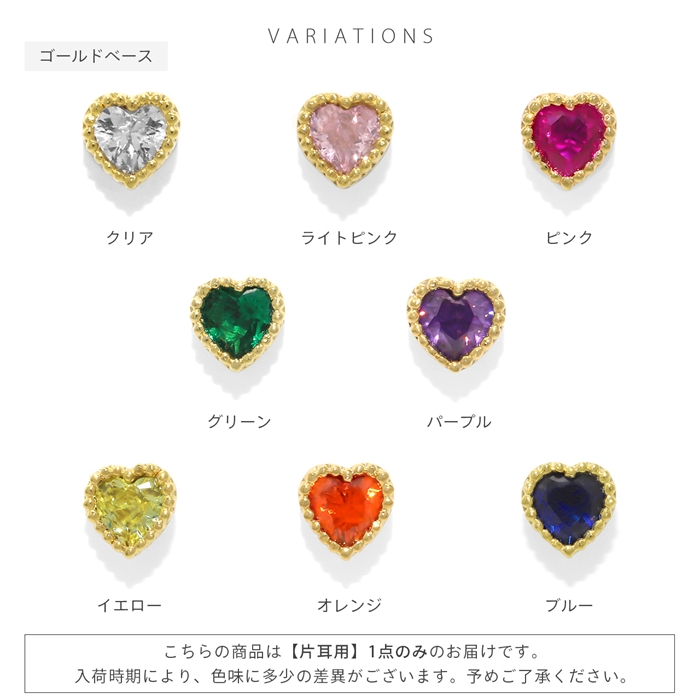 小ぶりでかわいい♪