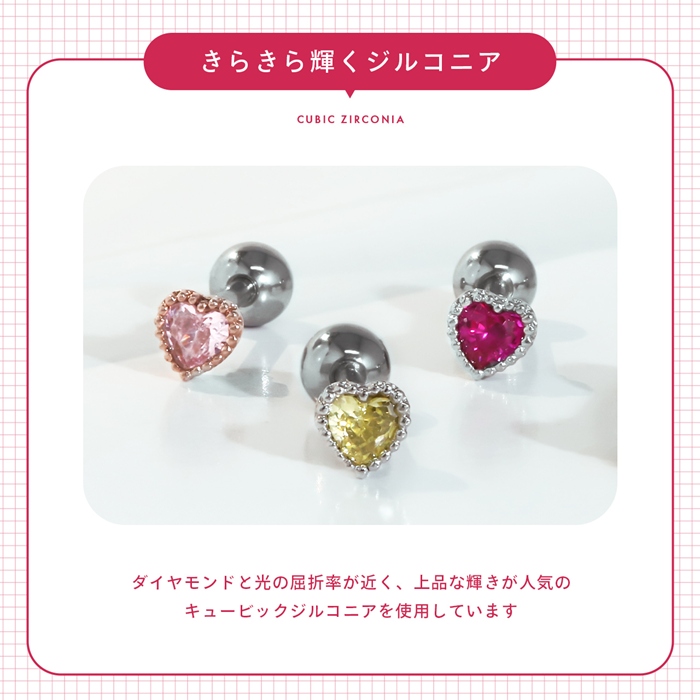 どんなコーデにも合わせやすい！