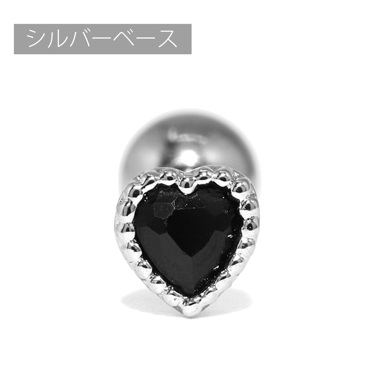 凛 RIN 軟骨ピアス 16G ボディピアス ハート ジュエル トラガス