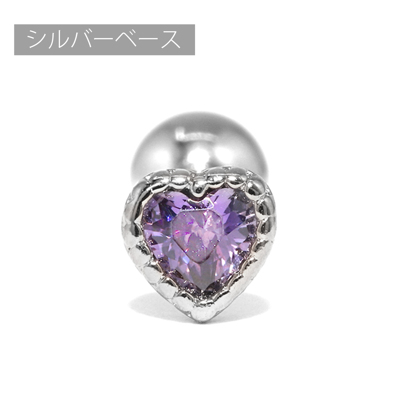 楽天市場】【新色！】軟骨ピアス ボディピアス 16G ハート つけ