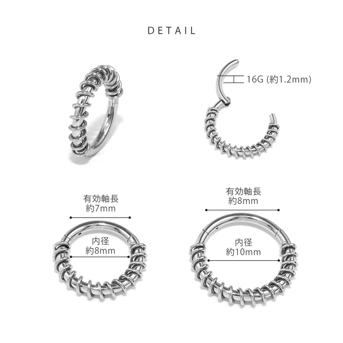 限定お値下げ‼️rei harada ピアス　シリシリ 凛 RIN ボディピアス 16G トカゲ 軟骨ピアス とかげ は虫類 片耳