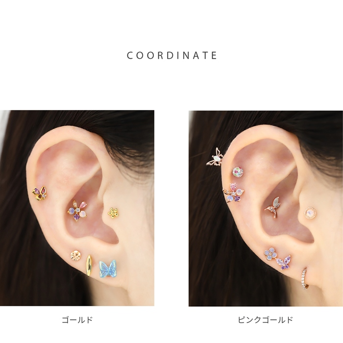 軟骨ピアス 16G ボディピアス 花 ジュエル フラワー ビジュー キラキラ ストレートバーベル サージカルステンレス 片耳用 | 凛 RIN | 07