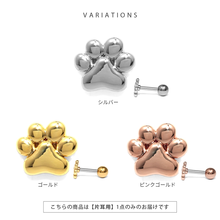 ぷっくりかわいい